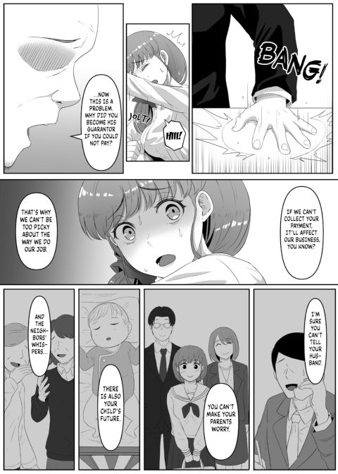 Beautiful Asshole Club Chapter 1 page 6