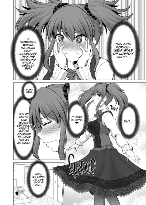 No Guard Wife 15 Chapter 1 page 63