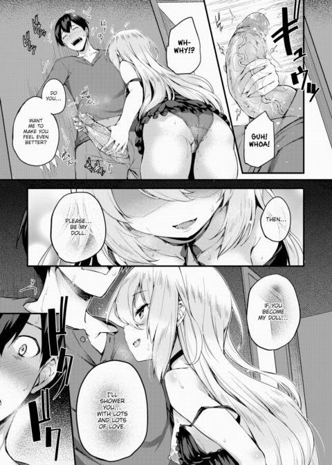 Doll Play Chapter 1 page 11