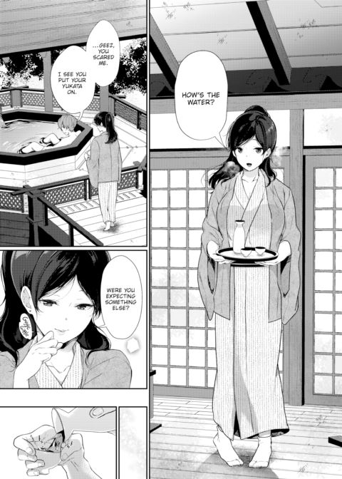 Once-In-A-Lifetime With You Chapter 1 page 6