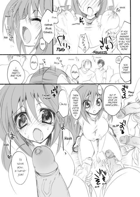 School in the Spring of Youth! Omnibus Vol. 1 Chapter 1 page 13