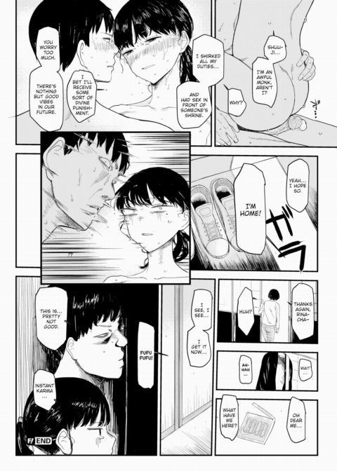Love's Virtue Chapter 1 page 20