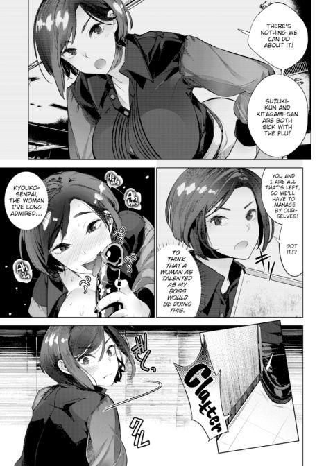 Over Time Chapter 1 page 7