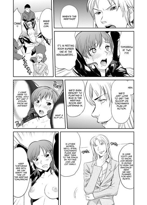 Ninja Office Lady: Hyper Kinky Mission, Vol. 01 Chapter 1 page 80