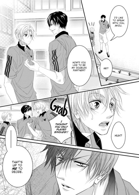 Tennis Club's Aphrodisiac Threesome Affair Chapter 1 page 6