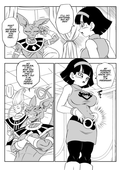 No One Disobeys Beerus! Chapter 1 page 10