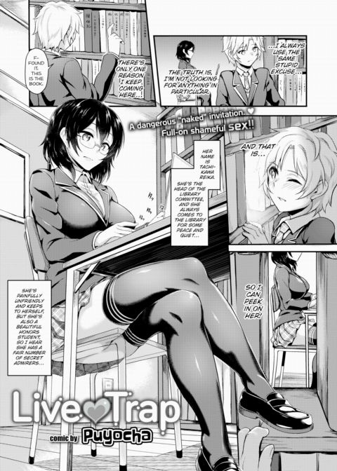 Live ❤ Trap Chapter 1 page 2
