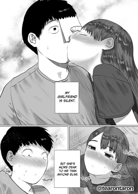 My Silent Girlfriend Chapter 1 page 10