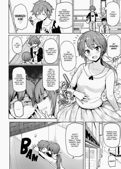 Drawn by Brush Chapter 1 page 45