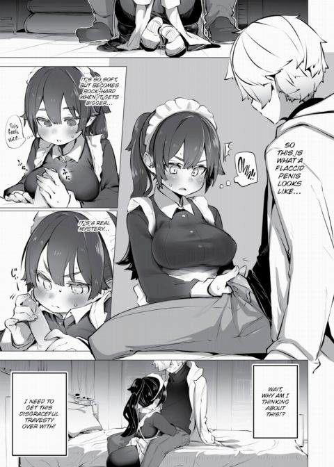 Tokyo Black Box Case.04 The Sadistic Professor's Case Report - Breaking the Rookie Female Investigator! Chapter 1 page 8