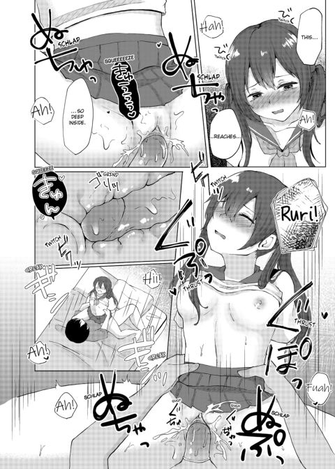 Slipping It Inside My Little Sister Chapter 1 page 78