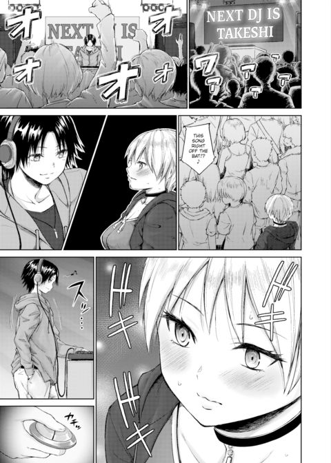 Riding The Music Chapter 1 page 3