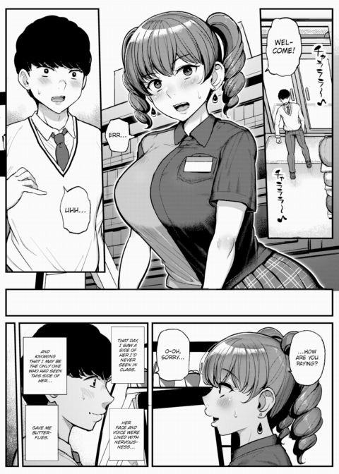 The Girl From My Memories Chapter 1 page 4