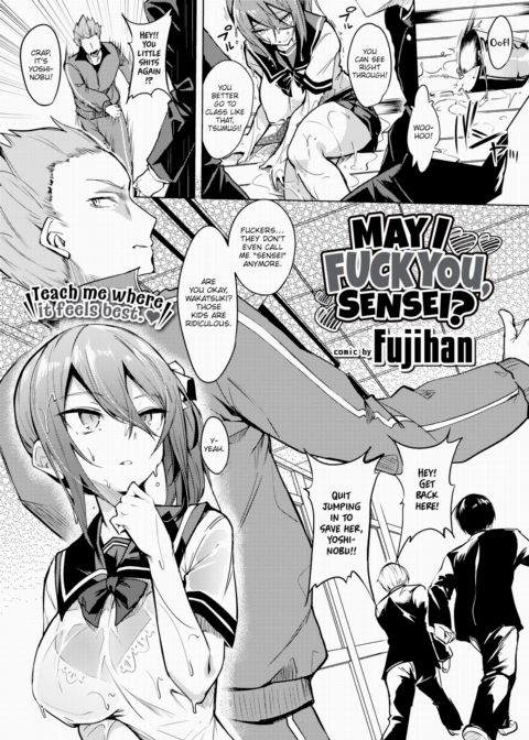 May I Fuck You, Sensei? Chapter 1 page 1