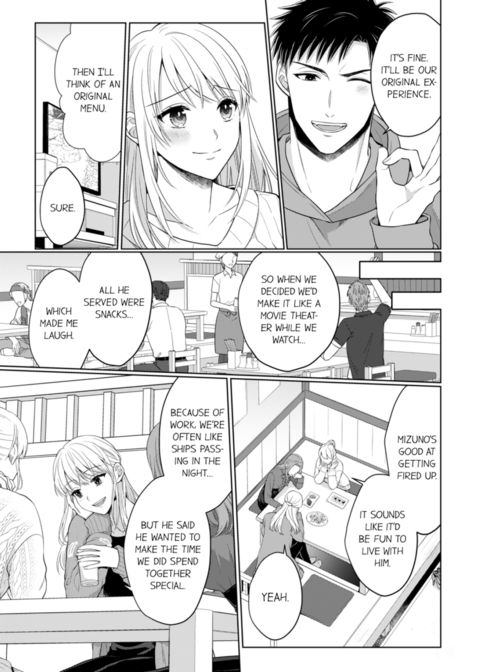Fire in His Fingertips Vol.15 Chapter 1 page 59