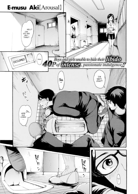 Arousal Chapter 1 page 1
