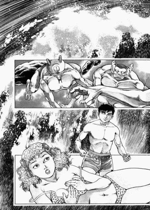 Urotsukidoji: Legend of the Overfiend - Volume 2 Chapter 1 page 84