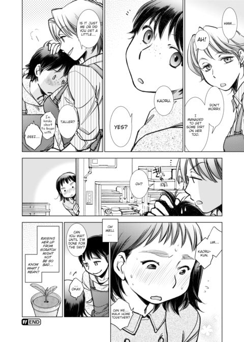 Onodera-san, Scent of Spring's Love Chapter 1 page 16