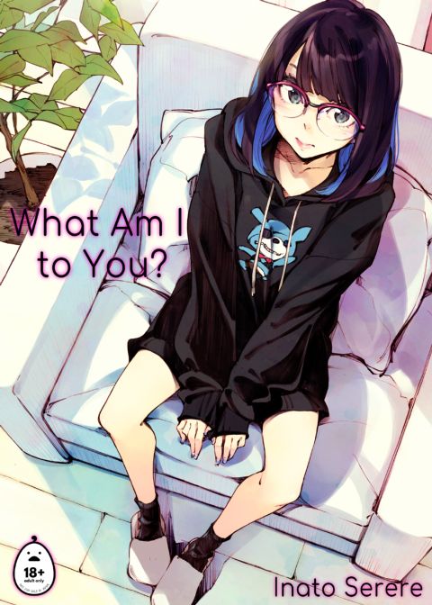 What Am I to You? Chapter 1 page 1