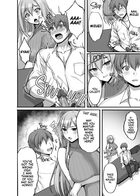 Do You Like Naughty Older Girls? Compilation 1 Chapter 1 page 91