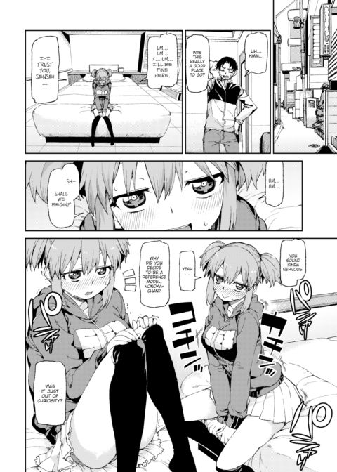 Complete Offline Photo Reference Chapter 1 page 4