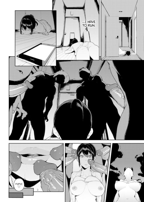 I'm Right Behind You Chapter 1 page 16