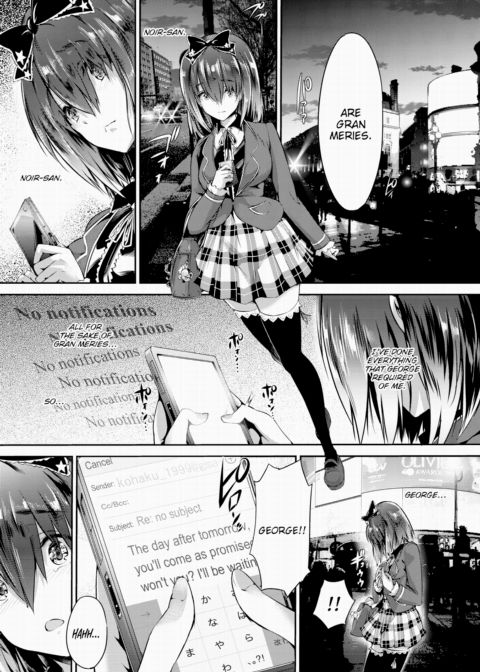 Shojo Colorful ~Prequel~ Chapter 1 page 9