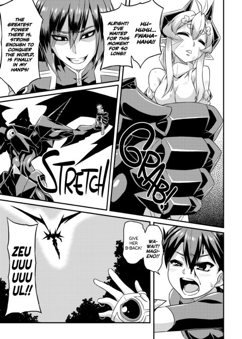 Evil at Heart 1 & 2 Chapter 1 page 4