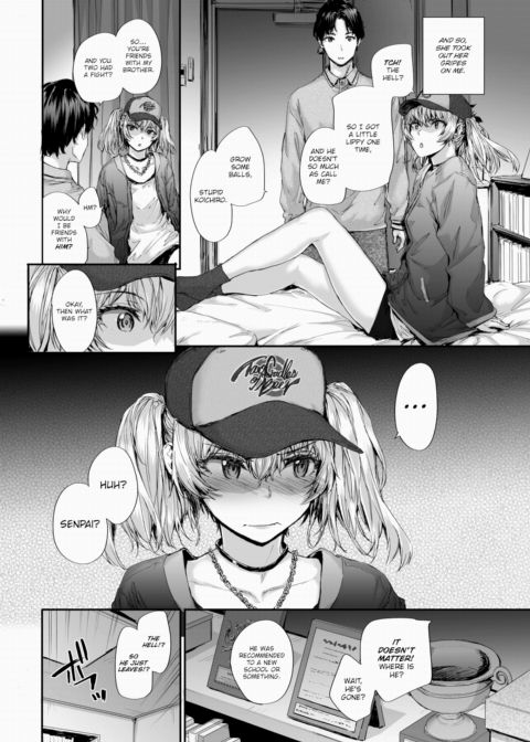 Hand-Me-Down Sex Friend #2 Chapter 1 page 4