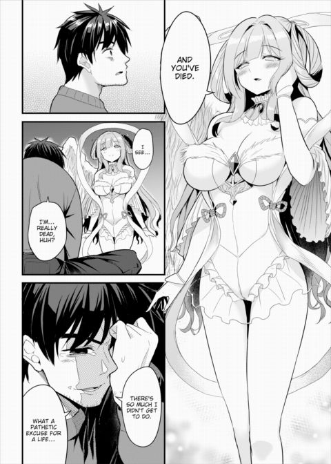 Establishing an Isekai Harem With a Single Magic Wand Vol.1 Chapter 1 page 9