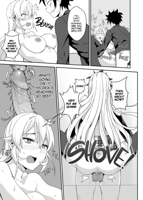 Erina's Secret Recipe Chapter 1 page 20