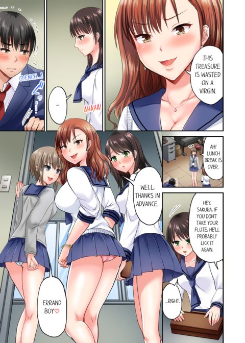 Bullied Boy's Tongue Revenge Vol.1 Chapter 1 page 9