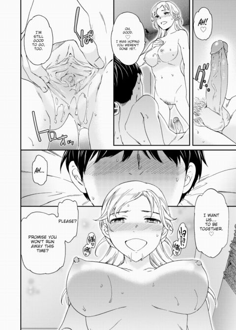 The Feast Next Door Chapter 1 page 10