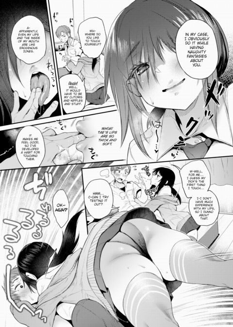 The Things You Learn After Dating Chapter 1 page 5
