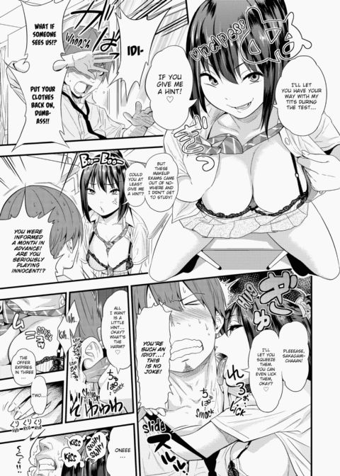 Kogals, Sluts, and Whatever. Chapter 1 page 42
