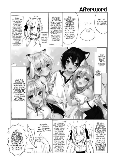 My Ideal Life in Another World Vol. 11 Chapter 1 page 35