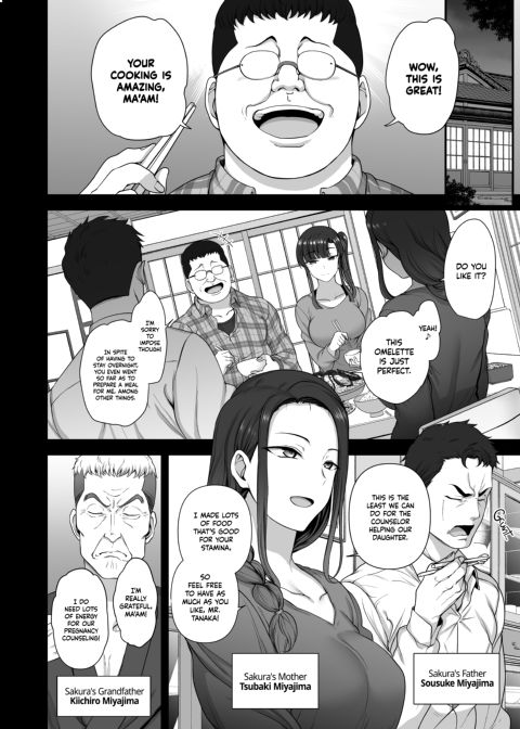 Hypnotic Sexual Counseling 4 (Part 1) Chapter 1 page 31