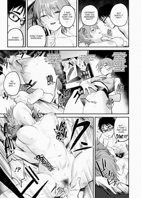 How to Have the Greatest Sex Ever Chapter 1 page 11