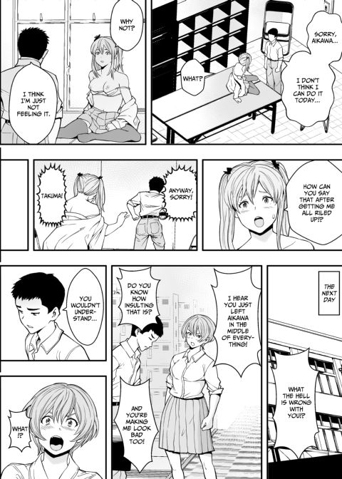 Learning the Ins and Outs Chapter 1 page 41