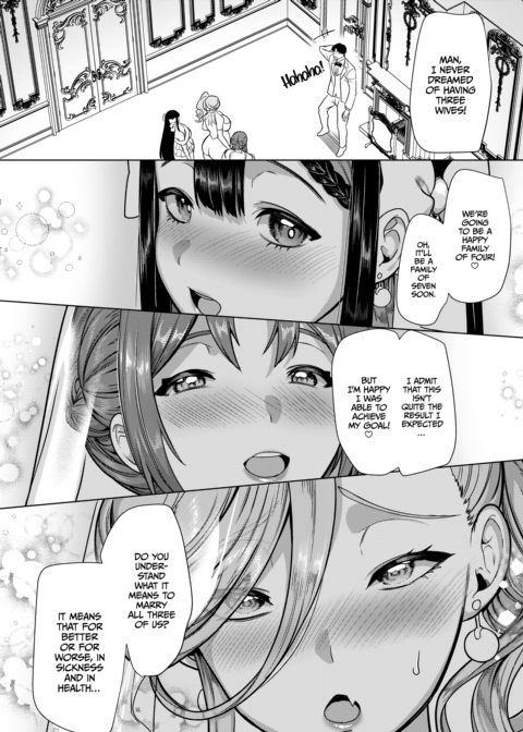 Match Made in Heaven: The Perfect Fuck Buddy Compilation Chapter 1 page 214