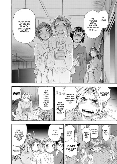 Tayu Tayu Chapter 1 page 139