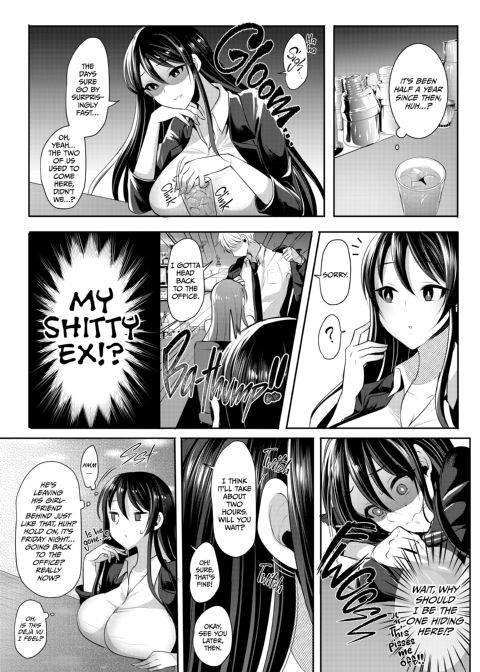 I Took My Ex-Boyfriend's Girl - Part 1 Chapter 1 page 4