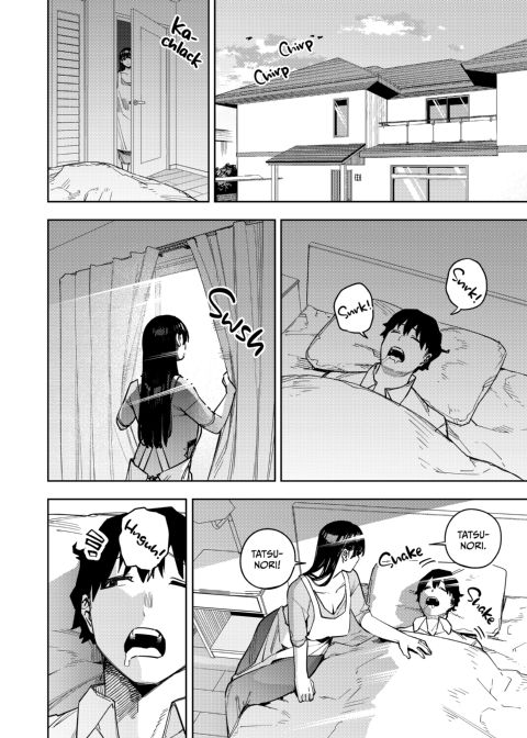 Screwed by Father-in-Law - All About Yui 3 Chapter 1 page 3