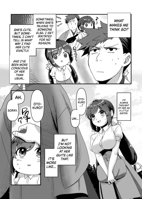 My Feelings For You Chapter 1 page 8