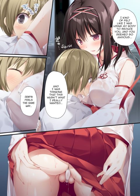 Pure Slut Miko Senpai Chapter 1 page 24