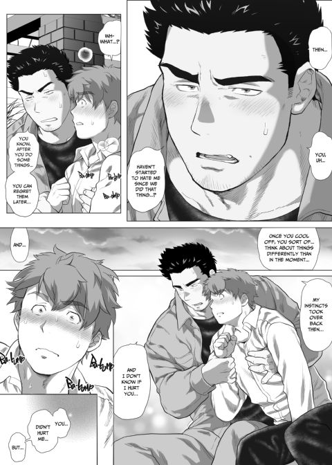 My Friend's Dad's a Hunk 9 Chapter 1 page 25