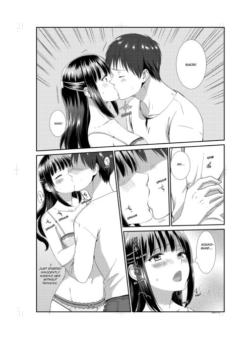 Living With My Sexy Cousin Chapter 1 page 83