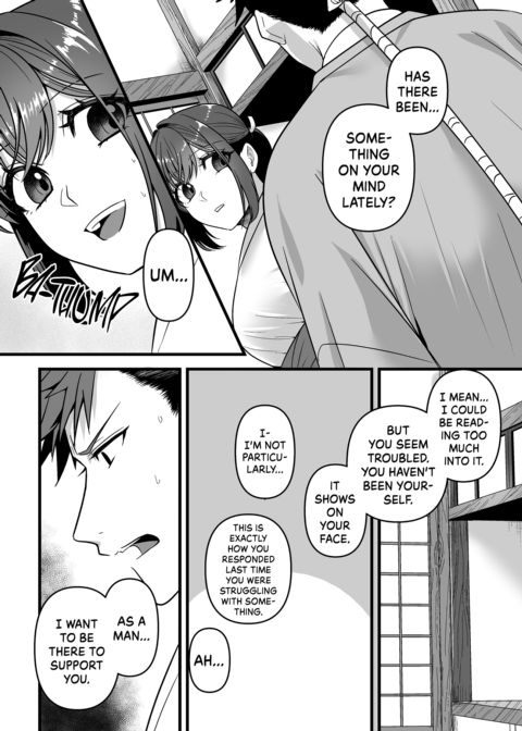 To Feel Your Warmth Again Chapter 1 page 23