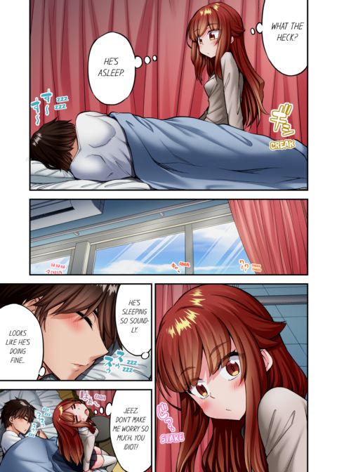 Traditional Job of Washing Girl's Body Vol.25 Chapter 1 page 45