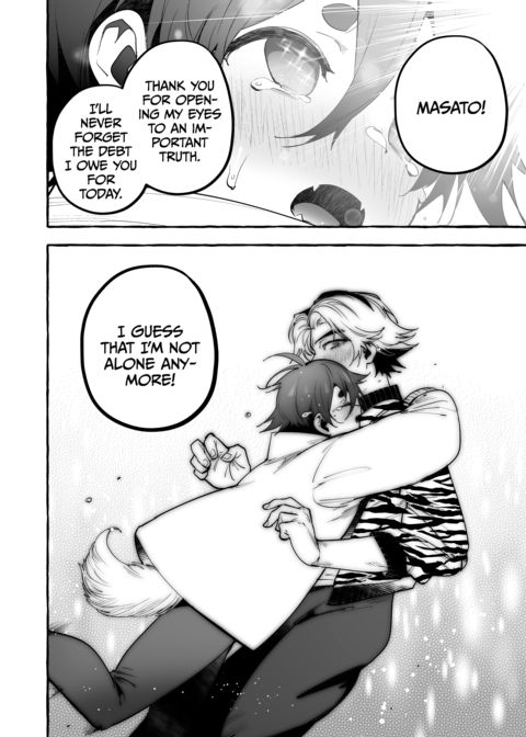 Returning the Favor, Doggy Style 2 Chapter 1 page 43